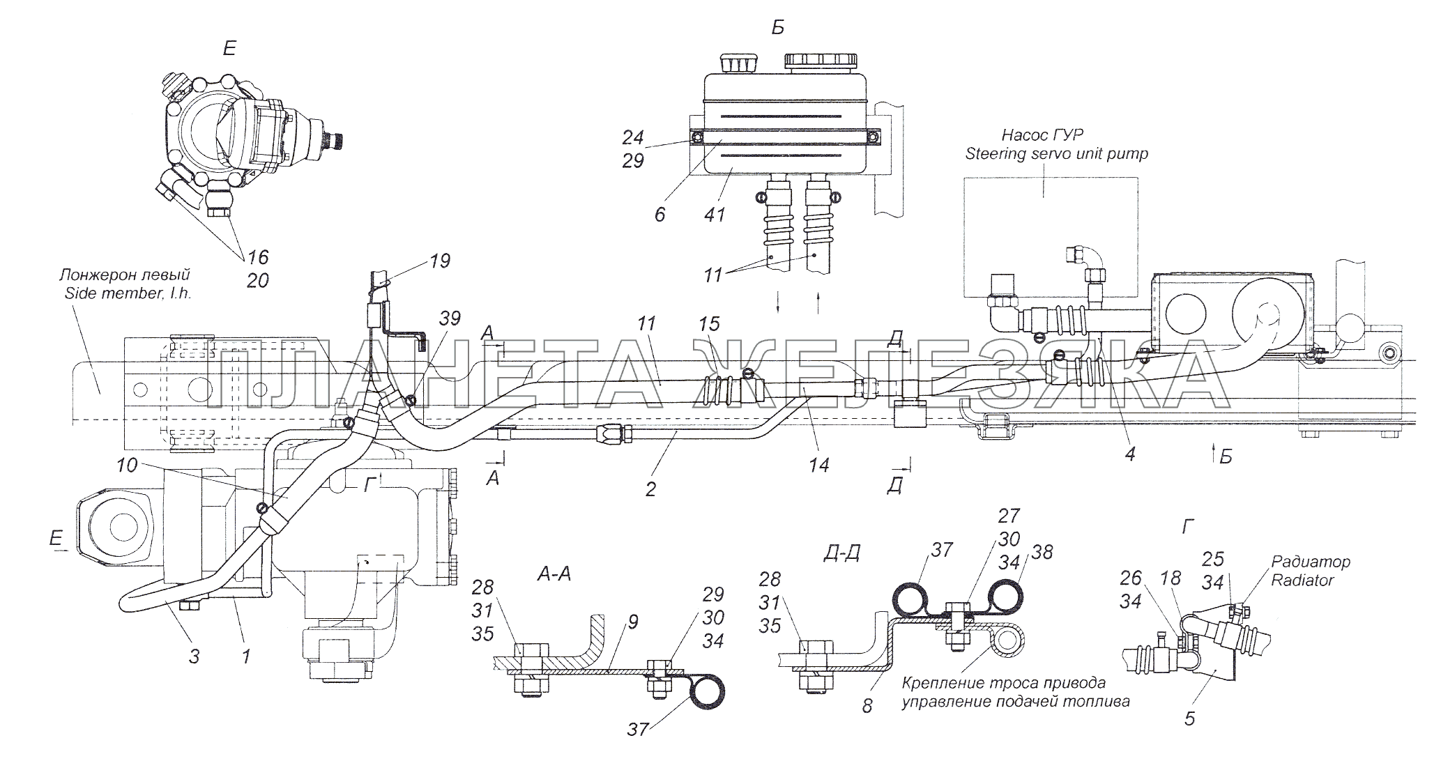 4308-3400018-41 Установка трубопроводов и бачка насоса ГУР КамАЗ-4308 (2008)